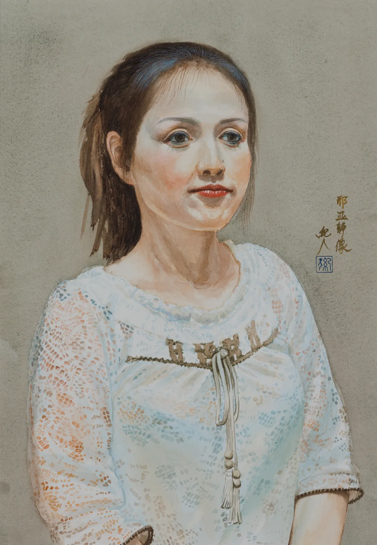 作品名　ハルピンの女（ひと）